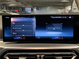 2023 BMW 3 Series M Sport Sedan for sale, Japanese used car export - photo 21 of 22 | GULJI TRADERS