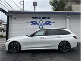 2023 BMW 3 Series M340i Sedan for sale, Japanese used car export - photo 4 of 37 | GULJI TRADERS