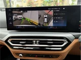 2023 BMW 3 Series M340i Sedan for sale, Japanese used car export - photo 19 of 37 | GULJI TRADERS