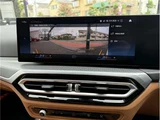 2023 BMW 3 Series M340i Sedan for sale, Japanese used car export - photo 20 of 37 | GULJI TRADERS