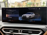 2023 BMW 3 Series M340i Sedan for sale, Japanese used car export - photo 23 of 37 | GULJI TRADERS