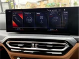 2023 BMW 3 Series M340i Sedan for sale, Japanese used car export - photo 24 of 37 | GULJI TRADERS