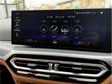 2023 BMW 3 Series M340i Sedan for sale, Japanese used car export - photo 25 of 37 | GULJI TRADERS