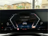 2023 BMW 3 Series M340i Sedan for sale, Japanese used car export - photo 27 of 37 | GULJI TRADERS