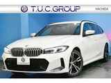 2023 BMW 3 Series 320d M Sport Sedan for sale, Japanese used car export - photo 1 of 70 | GULJI TRADERS