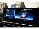 2023 BMW 3 Series 320d M Sport Sedan for sale, Japanese used car export - photo 12 of 70 | GULJI TRADERS