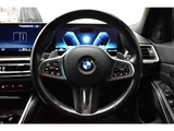2023 BMW 3 Series 320d M Sport Sedan for sale, Japanese used car export - photo 21 of 70 | GULJI TRADERS