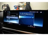2023 BMW 3 Series 320d M Sport Sedan for sale, Japanese used car export - photo 27 of 70 | GULJI TRADERS