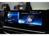 2023 BMW 3 Series 320d M Sport Sedan for sale, Japanese used car export - photo 28 of 70 | GULJI TRADERS