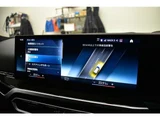 2023 BMW 3 Series 320d M Sport Sedan for sale, Japanese used car export - photo 29 of 70 | GULJI TRADERS