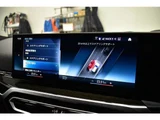 2023 BMW 3 Series 320d M Sport Sedan for sale, Japanese used car export - photo 30 of 70 | GULJI TRADERS