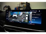 2023 BMW 3 Series 320d M Sport Sedan for sale, Japanese used car export - photo 33 of 70 | GULJI TRADERS