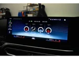2023 BMW 3 Series 320d M Sport Sedan for sale, Japanese used car export - photo 34 of 70 | GULJI TRADERS