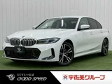 2023 BMW 3 Series 320d xDrive M Sport Sedan for sale, Japanese used car export - photo 1 of 20 | GULJI TRADERS