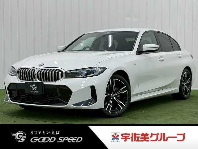 2023 BMW 3 Series 320d xDrive M Sport - photo 1 2023 BMW 3 Series 320d xDrive M Sport Sedan for sale, Japanese used car export - photo 1 of 20 | GULJI TRADERS