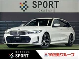 2023 BMW 3 Series 318i M Sport Sedan for sale, Japanese used car export - photo 1 of 20 | GULJI TRADERS