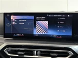 2023 BMW 3 Series 320d xDrive M Sport 4WD Sedan for sale, Japanese used car export - photo 6 of 24 | GULJI TRADERS