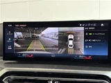 2023 BMW 3 Series 320d xDrive M Sport 4WD Sedan for sale, Japanese used car export - photo 10 of 24 | GULJI TRADERS