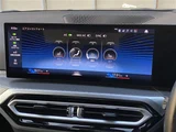 2023 BMW 3 Series 320i M Sport Sedan for sale, Japanese used car export - photo 18 of 24 | GULJI TRADERS