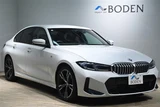 2023 BMW 3 Series 320d xDriveM Sport Sedan for sale, Japanese used car export - photo 1 of 30 | GULJI TRADERS