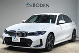 2023 BMW 3 Series 320d xDriveM Sport Sedan for sale, Japanese used car export - photo 3 of 30 | GULJI TRADERS