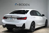 2023 BMW 3 Series 320d xDriveM Sport Sedan for sale, Japanese used car export - photo 7 of 30 | GULJI TRADERS