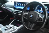 2023 BMW 3 Series 320d xDriveM Sport Sedan for sale, Japanese used car export - photo 13 of 30 | GULJI TRADERS