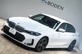 2023 BMW 3 Series 320d xDriveM Sport Sedan for sale, Japanese used car export - photo 20 of 30 | GULJI TRADERS