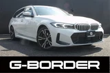 2023 BMW 3 Series Sedan for sale, Japanese used car export - photo 1 of 30 | GULJI TRADERS