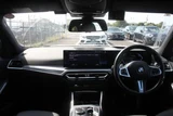 2023 BMW 3 Series Sedan for sale, Japanese used car export - photo 20 of 30 | GULJI TRADERS