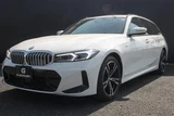 2023 BMW 3 Series Sedan for sale, Japanese used car export - photo 28 of 30 | GULJI TRADERS
