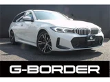 2023 BMW 3 Series Sedan for sale, Japanese used car export - photo 1 of 24 | GULJI TRADERS