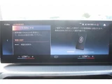 2023 BMW 3 Series Sedan for sale, Japanese used car export - photo 4 of 24 | GULJI TRADERS