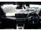 2023 BMW 3 Series Sedan for sale, Japanese used car export - photo 20 of 24 | GULJI TRADERS