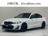 2023 BMW 3 Series M340ixDrive Sedan for sale, Japanese used car export - photo 1 of 24 | GULJI TRADERS
