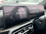 2023 BMW 3 Series M Sport Sedan for sale, Japanese used car export - photo 5 of 9 | GULJI TRADERS