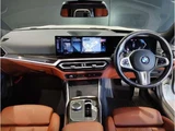 2023 BMW 3 Series 320d Sedan for sale, Japanese used car export - photo 3 of 9 | GULJI TRADERS