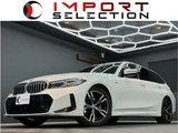 2023 BMW 3 Series 320d Sedan for sale, Japanese used car export - photo 1 of 9 | GULJI TRADERS