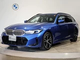 2023 BMW 3 Series 320d Sedan for sale, Japanese used car export - photo 1 of 9 | GULJI TRADERS