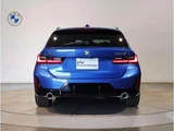 2023 BMW 3 Series 320d Sedan for sale, Japanese used car export - photo 2 of 9 | GULJI TRADERS