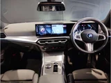2023 BMW 3 Series 320d Sedan for sale, Japanese used car export - photo 3 of 9 | GULJI TRADERS