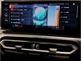 2023 BMW 3 Series 320d M Sport Sedan for sale, Japanese used car export - photo 5 of 9 | GULJI TRADERS