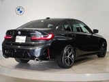 2023 BMW 3 Series 320d xDrive M Sport Sedan for sale, Japanese used car export - photo 3 of 9 | GULJI TRADERS