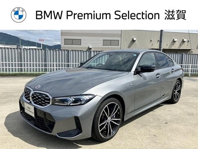 2023 BMW 3 Series M340i xDrive Sedan for sale, Japanese used car export - photo 1 of 9 | GULJI TRADERS