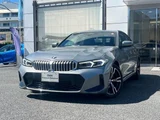 2023 BMW 3 Series 320i M Sport Sedan for sale, Japanese used car export - photo 1 of 9 | GULJI TRADERS