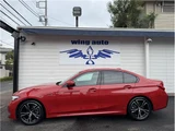 2024 BMW 3 Series 320i M Sport Sedan for sale, Japanese used car export - photo 4 of 43 | GULJI TRADERS