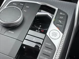 2024 BMW 3 Series 320i M Sport Sedan for sale, Japanese used car export - photo 25 of 47 | GULJI TRADERS