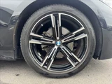2024 BMW 3 Series 320i M Sport Sedan for sale, Japanese used car export - photo 39 of 47 | GULJI TRADERS