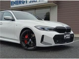 2024 BMW 3 Series Sport Sedan for sale, Japanese used car export - photo 9 of 80 | GULJI TRADERS