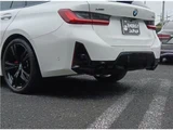 2024 BMW 3 Series Sport Sedan for sale, Japanese used car export - photo 33 of 80 | GULJI TRADERS